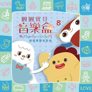 Co亚洲女人的逼逼
