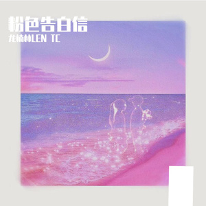 Co亚洲女人的逼逼
