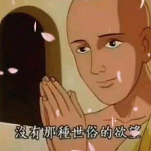 Co亚洲女人的逼逼
