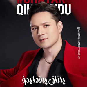 Co亚洲女人的逼逼
