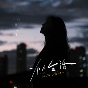 Co亚洲女人的逼逼
