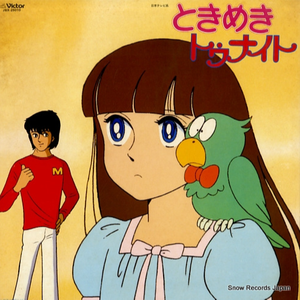 Co亚洲女人的逼逼
