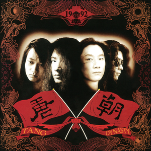 Co亚洲女人的逼逼
