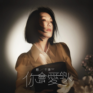 Co亚洲女人的逼逼
