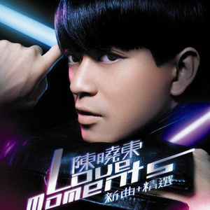 Co亚洲女人的逼逼
