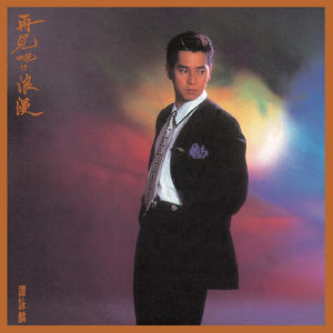 Co亚洲女人的逼逼
