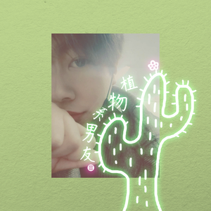 Co亚洲女人的逼逼
