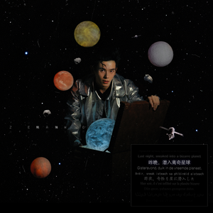 Co亚洲女人的逼逼
