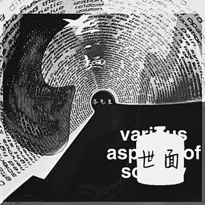 Co亚洲女人的逼逼
