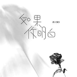 Co亚洲女人的逼逼
