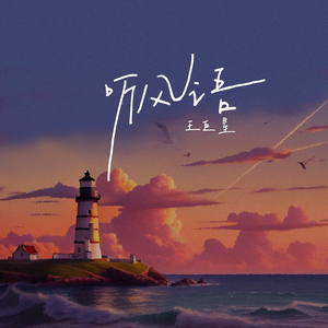 Co亚洲女人的逼逼
