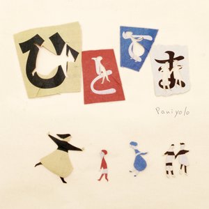 Co亚洲女人的逼逼
